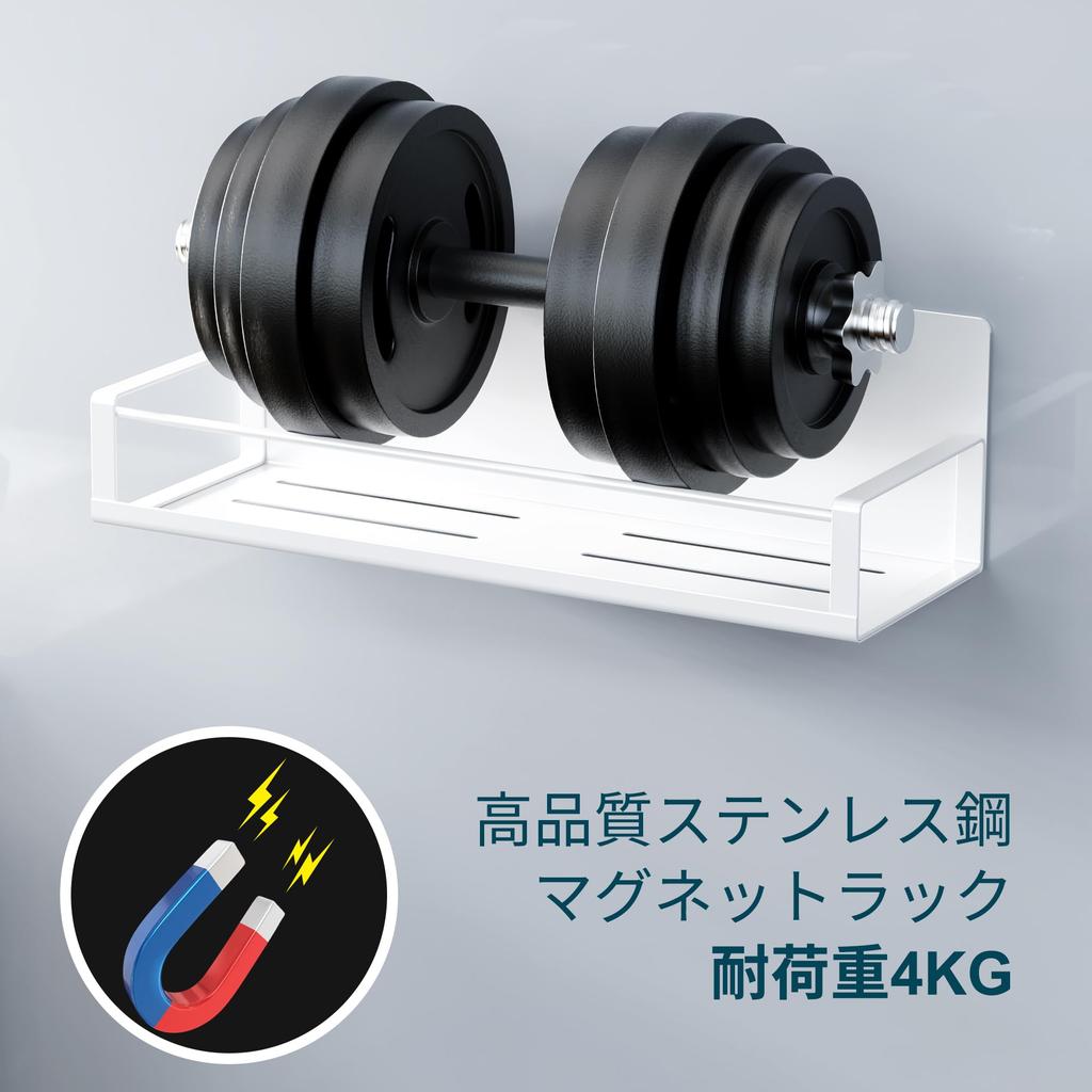 Bullthree Полка для ванной комнаты Полка для душа Полка для ванной Полка для ванной Полка для хранения Магнитная полка Адсорбционная настенная сливная труба Не требуется сверления Ржавчина