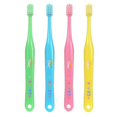 Зубная щетка Oral Care Tuft 17, средняя, ассорти из 25 штук (M)