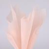 Custom Waterproof Bouquet Paper - Solid Color Cotton Flower Wrap Material