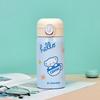 350ml 450ml Stainless Steel Insulated Tumbler With Flip Lid Straw Kids Students Couples Office Travel