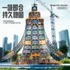 Made in China, magnetic building blocks, children's educational educational toys, boys and girls, building puzzle gifts, 3-8 yea