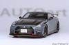 AUTOart Масштаб 1/18 Nissan GT-R (Р35) Nismo Специальная версия NISMO Stealth Gray Готовое изделие