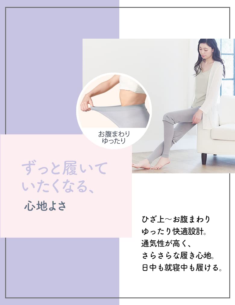 MediQttO Компрессионная пижама Домашняя одежда Выходные Премиум Леггинсы Элегантный Серый L