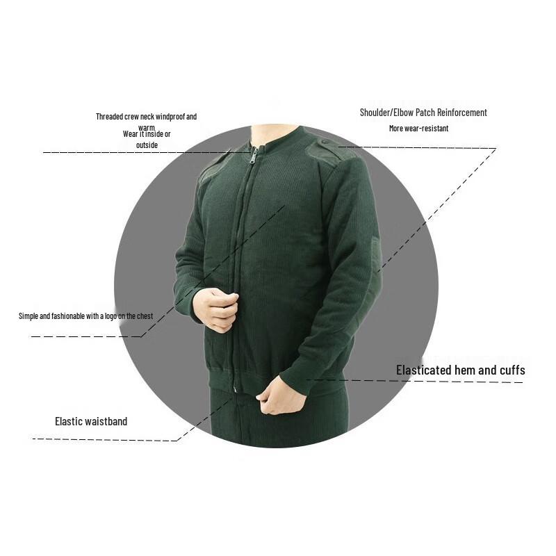 Военно-зеленый комплект термобелья