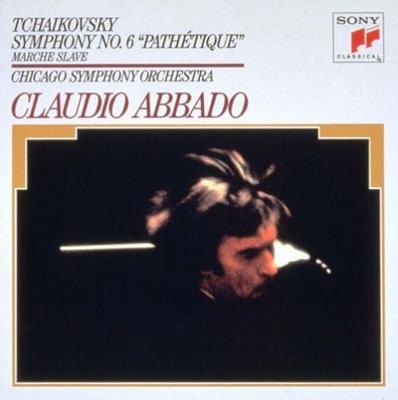 CD CLAUDIO ABBADO CHICAGO SYMPHONY OR Чайковский Симфония № 6 Патетическая SRCR2014 SONY CLASSICAL 1996 Япония Классика Б/У