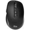 Беспроводная мышь Mimouse M5AI Smart AI