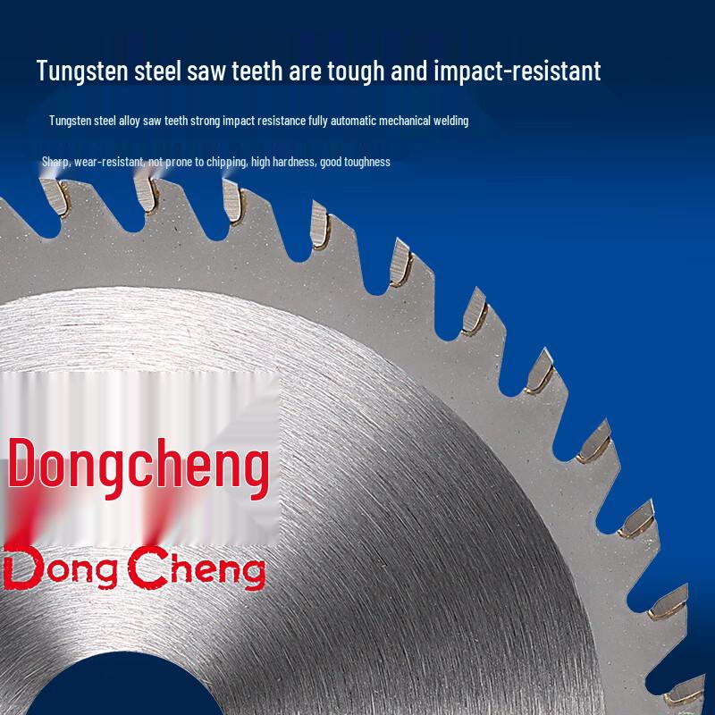 Циркулярное пильное полотно Dongcheng из твердого сплава для деревообработки