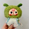Baby Three Elf Series Plush Blind Box Toy Cute Animal Plush Doll Bag Charm Pendant Keychain Office Accompany Girl Mystery Gifts