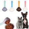 Pet Supplies Measuring Scoop Feeding Scoop Dog Food Spoon Dog Feeders Pet Food Cup Measuring Cup