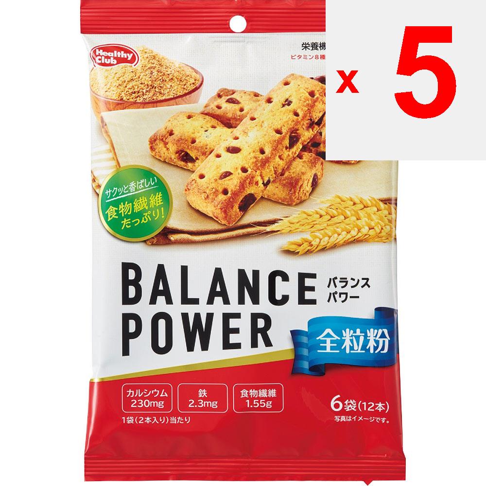 Hamada Confect Balance Power Whole Wheat Flour 6 Bags Block Balance Power