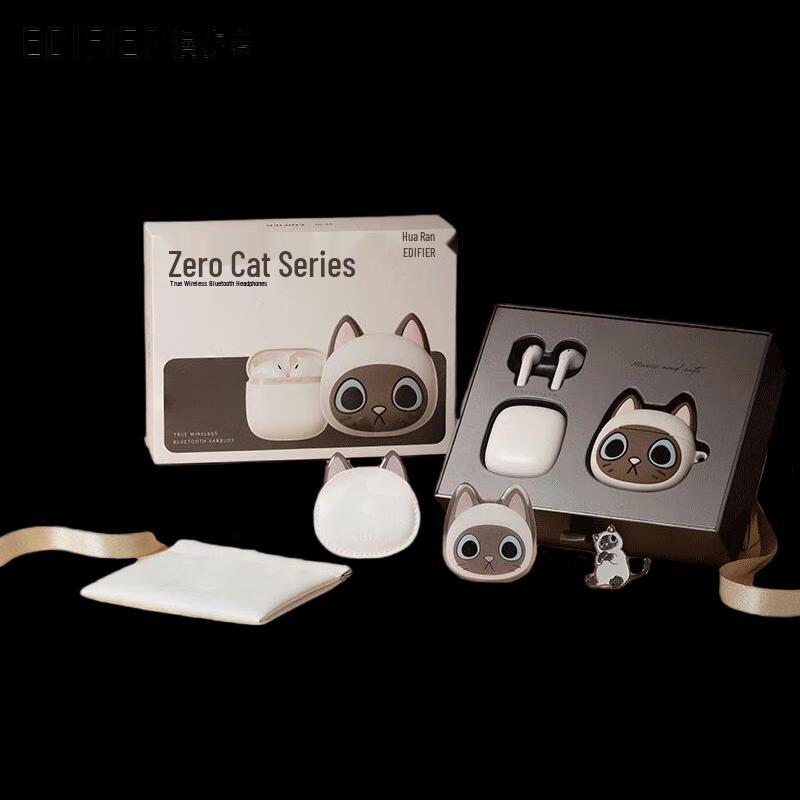 Edifier Zero Meow Series True Wireless Earbuds Gift Set