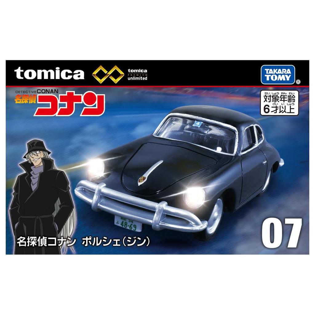 TAKARA TOMY Tomica Premium Unlimited 07 Detective Conan Porsche Miniature Car Toy for Ages 6 and Up (Gin)