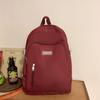 Новый модный рюкзак большой вместимости, повседневный простой рюкзак для ученика средней школы