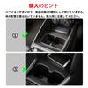 Suzuki Swift Sport Drink Center Console Cup Storage Cup Console ZC Series Storage Swift Sport Interior Black ZC33S-Type Holder, Holder, Box, Cover,
