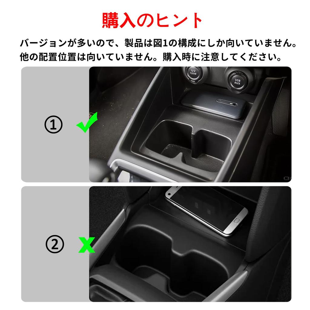 Suzuki Swift Sport Drink Center Console Cup Storage Cup Console ZC Series Storage Swift Sport Interior Black ZC33S-Type Holder, Holder, Box, Cover,