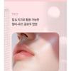 Pretty skin - Crystal Lip Balm - 3 Colors