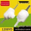 Self-Locking White Button Switch for 1208YD Flashlight