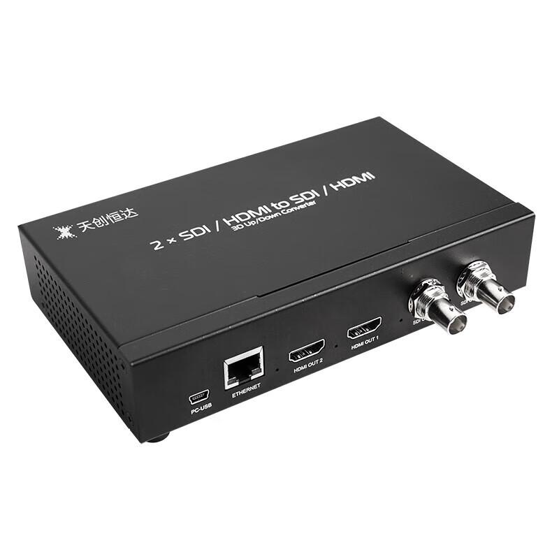 TCHD 1080P 60Hz Конвертер 2D в 3D видео