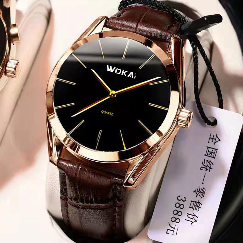 Mens Sports Quartz Watch With Waterproof 100m And Genuine Leather Strap For Active Lifestyle