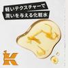 Kiehl's Травяной тоник CL без спирта 125 мл - Увлажняющий тоник для мужчин (Поры, Жирный блеск и Очищение)