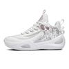 New Foreign Trade Basketball Shoes Youth Wear-resistant Non-slip Basketball Sports Professional Training Sports Shoes Rubber Sole