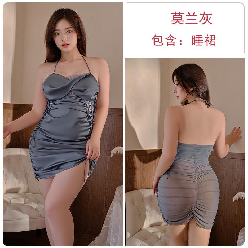 Women's Plus Size Sheer Lace Drawstring Ruched Cami Sleep Dress Costume Set