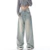 Women Vintage Baggy Blue Jeans High Waist Denim Trousers 2000s Y2k Harajuku Fashion 90s Aesthetic Wide Pants Trashy Clothes 2024