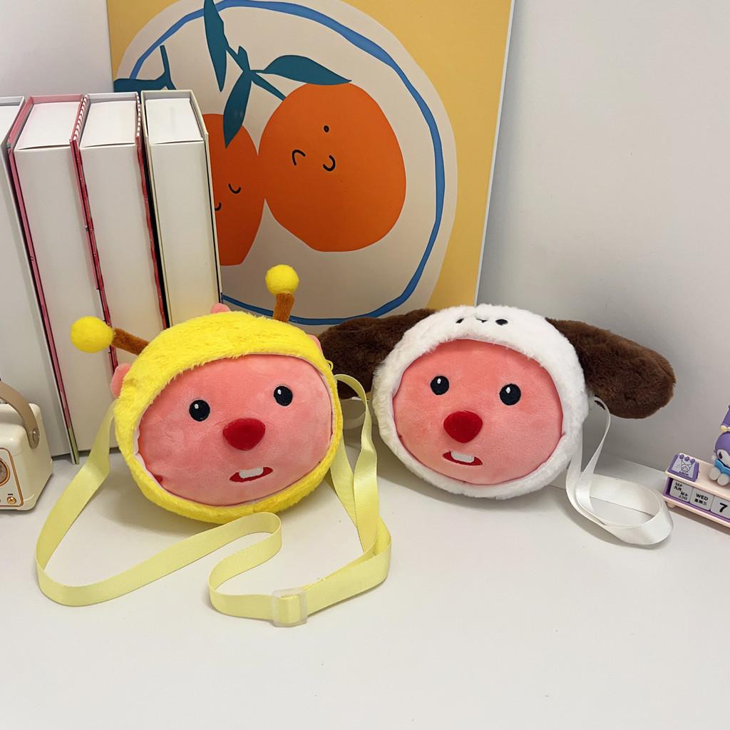 Adorable Cartoon Plush Beaver Crossbody Bag For Kids Cute And Fun Design