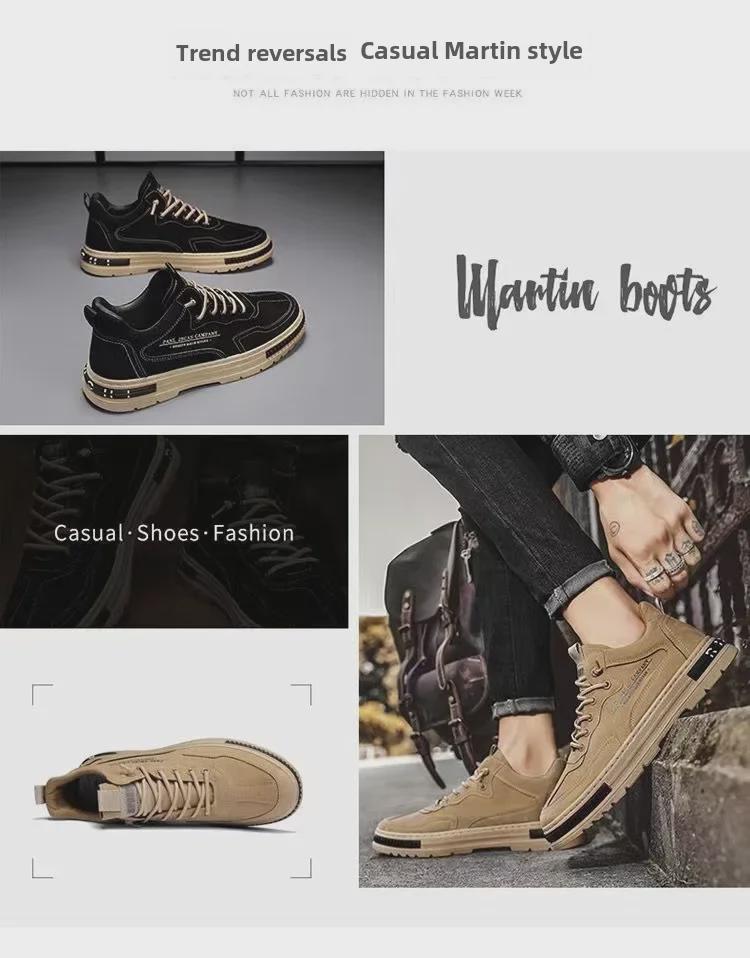 Мужская водонепроницаемая нескользящая рабочая обувь — дышащая, износостойкая, с толстой подошвой для осени