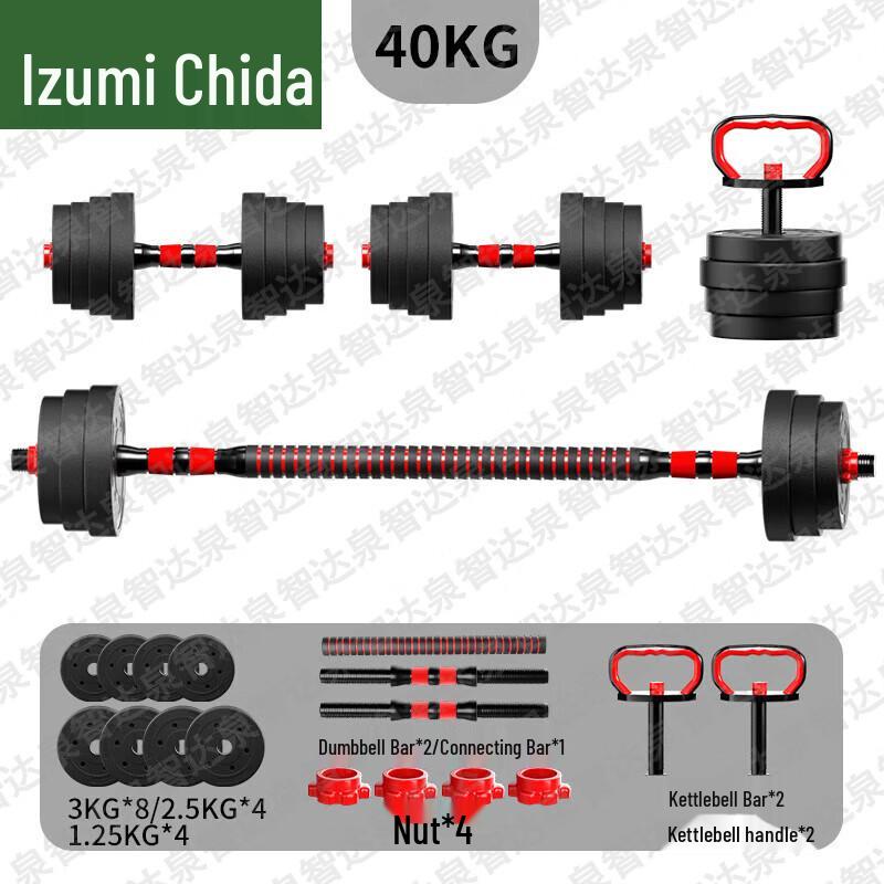 Спортивное снаряжение и экипировка Quanzhida