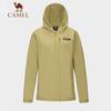 Women's Hooded Fleece Zip-Up Sweatshirt