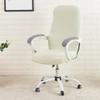 Elastic Office Lift Computer Plain Chair Cover Modern Anti-dirty Boss Rotating Chair Seat Case Removable Waterproof Slipcovers