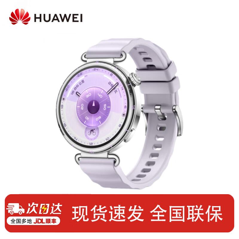 Huawei Умные часы WATCH GT 6 (Китайская версия)