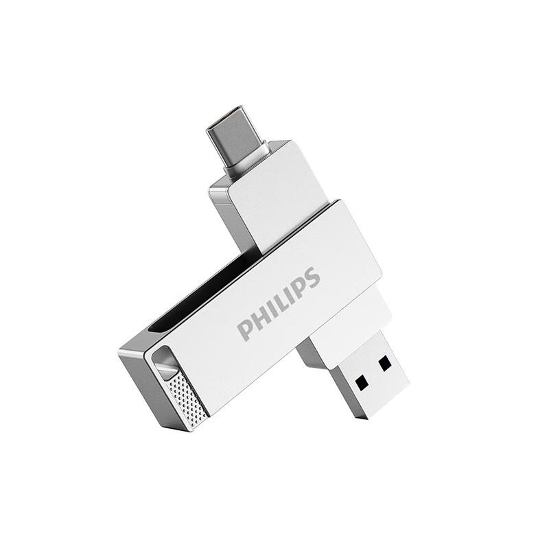 Philips Высокоскоростной USB-флеш-накопитель