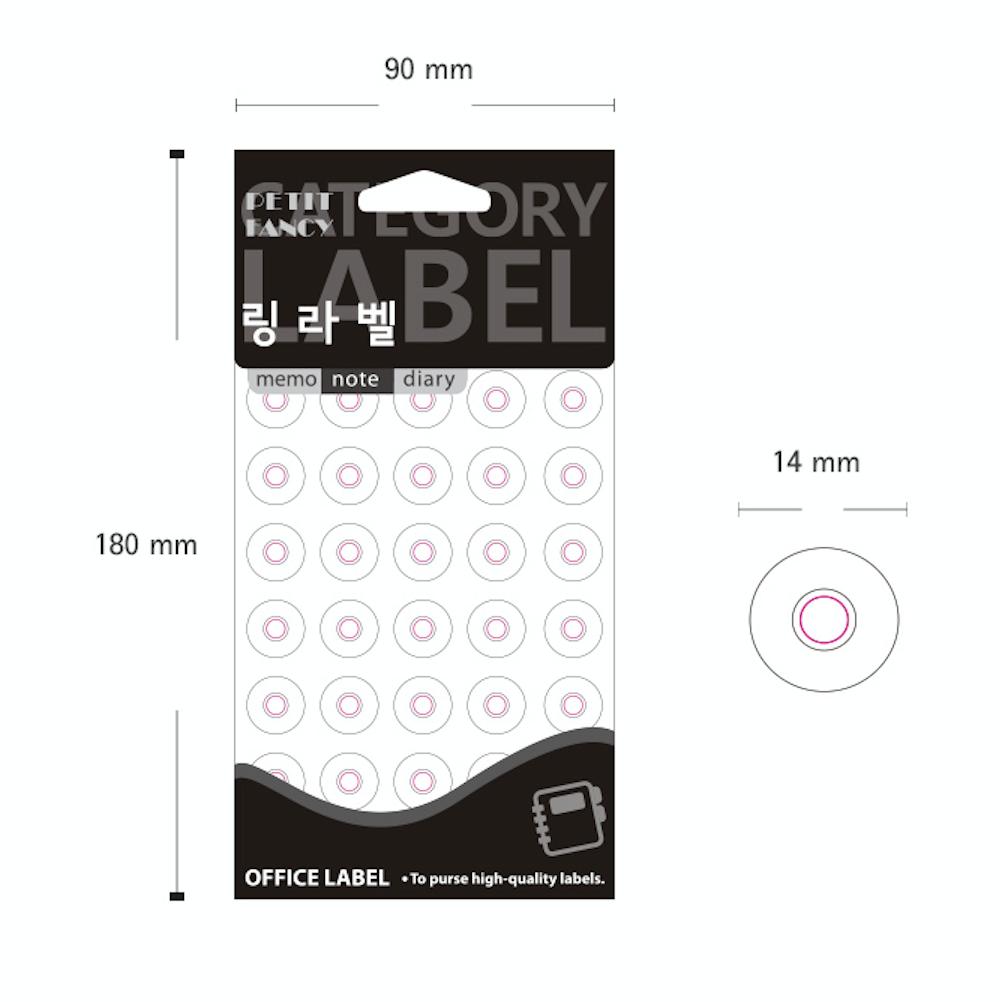 Petit Fancy Наклейки для этикеток (по 10 шт. каждая) Указательная этикетка / Этикетка категории / Офисная этикетка / Наклейки для тегов / Инструменты для маркировки / Метка для указателя — 48 вариантов