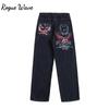 RogueWave American Street Retro 90s Hip Hop Bboy Loose Casual Men and Women Embroidered High Street Rap Skateboard Denim Straight Trousers