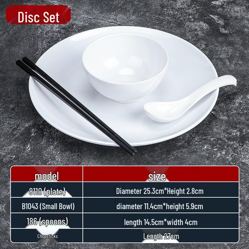 Shengjia Commercial Melamine Tableware & Chopsticks