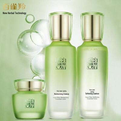 Shui Qingyang 3-Piece Hydrating Skincare Set