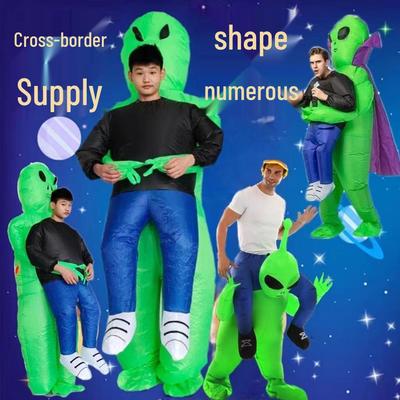 Надувной костюм привидения-инопланетянина - Вирусный реквизит для Хэллоуина в TikTok