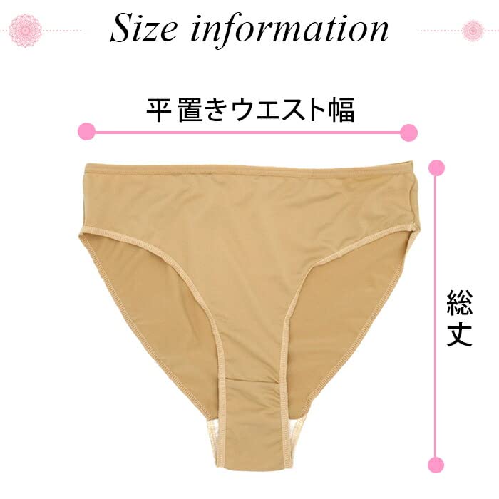 Karly Shop Балетный Хлопок Плюс Подходит для Юниоров и Идеален для Концертов и Размеров Бежевые Шорты, Телесного Цвета, С Высоким Вырезом, Основа,