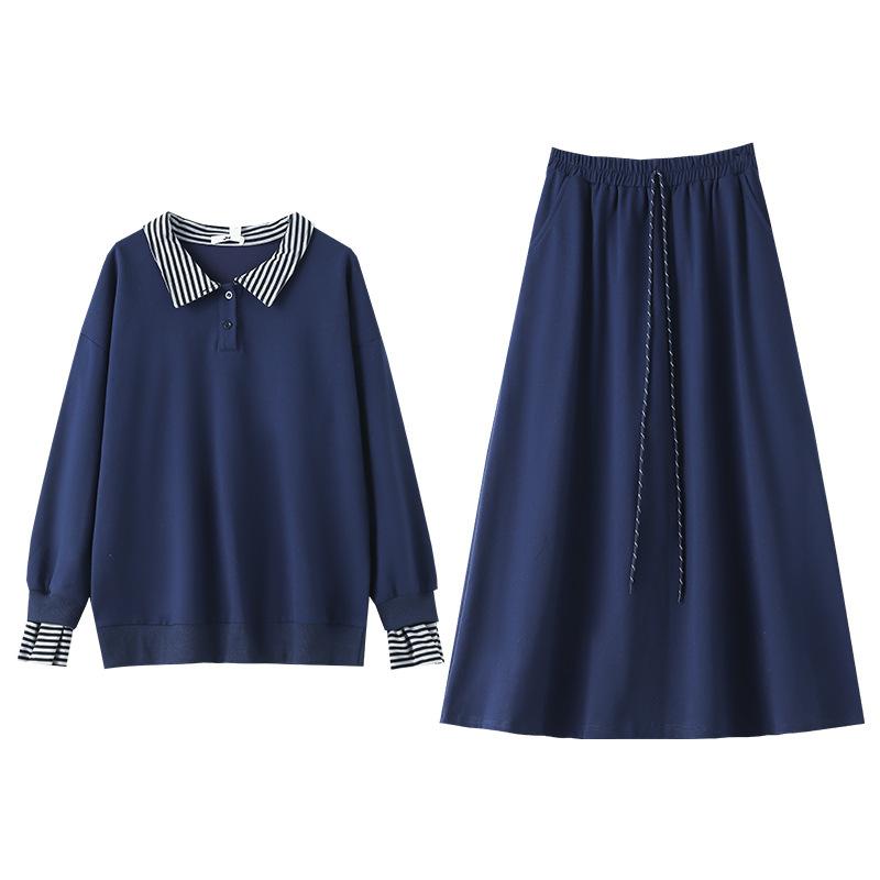 Plus-size Women's Autumn and Winter New School Style Striped Patchwork Hoodie A-line Skirt Set