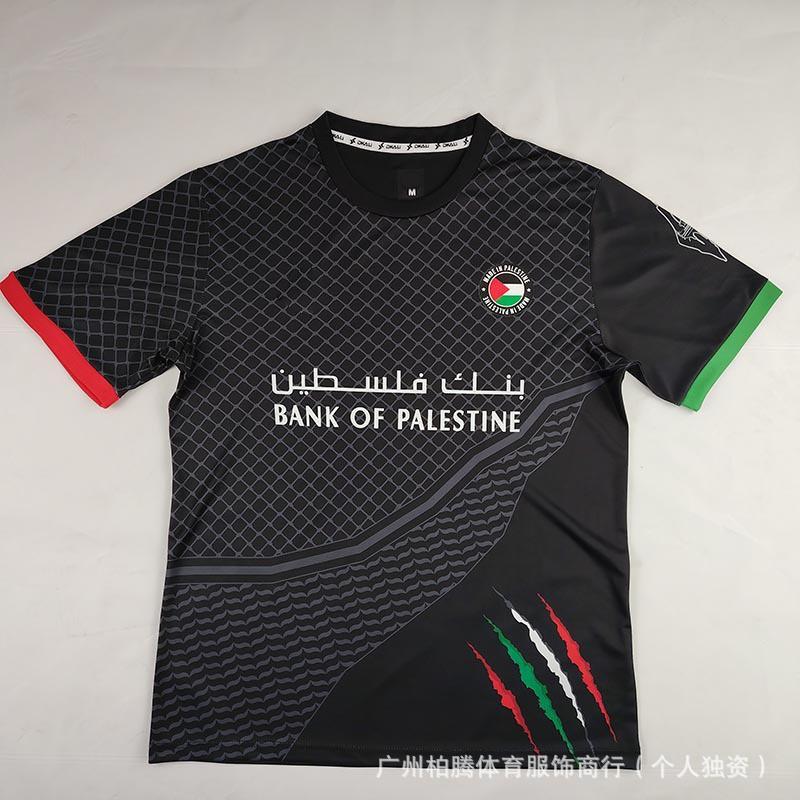 2026 World Cup Player Version Spain Argentina Football Jersey Short Sleeve Sports Training Top Men Women