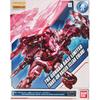 MG Gundam Base Exclusive Raiser Mobile Suit Gundam OO 1/100 Trans-Am [Clear Color] (Double O)