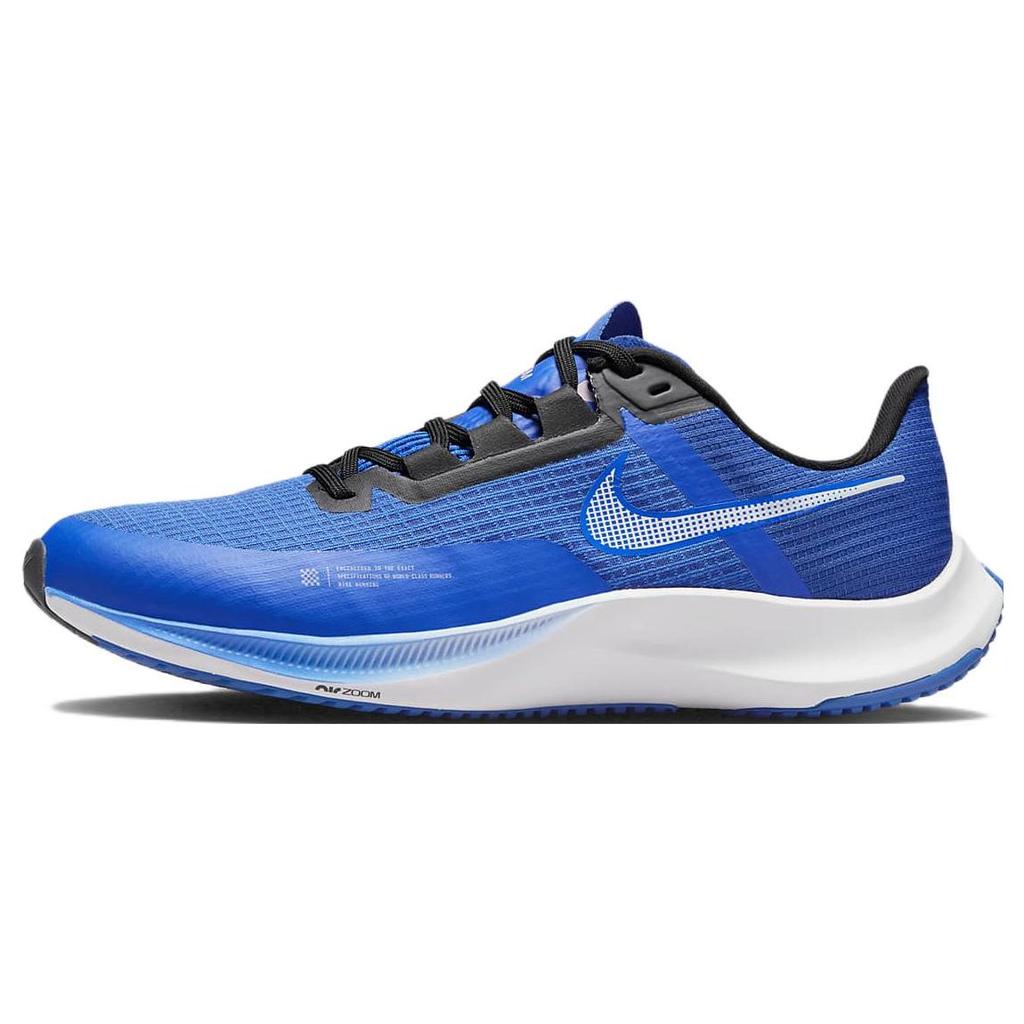 Nike Air Zoom Rival Fly 3 'Синий' CT2405-402