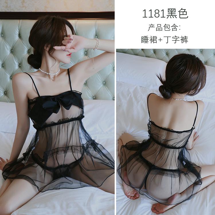 Сексуальное нижнее белье сексуальное кружево бант пижама костюм страсти перспектива униформа соблазнение женщина