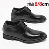 Inner Heightening Leather Shoes Men's 8cm Business Dress Derby Shoes Leather Breathable Pointed Men's Commuting To Work Men's Shoes