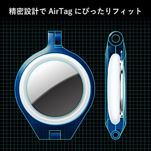 Алюминиевый бампер AirTag Case красный AT-AB04