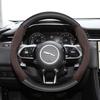 Для JAGUAR Руль из замши и карбона Чехол Подходит для XF XE F-PACE E-PACE I-PACE X250 F-TYPE XJ X S-Type Автомобильные Аксессуары U4