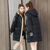 Women's Fashion Down Coat Thicken Winter Warm Hooded Cotton Padded Parka Long Puffer Jacket Overcoat