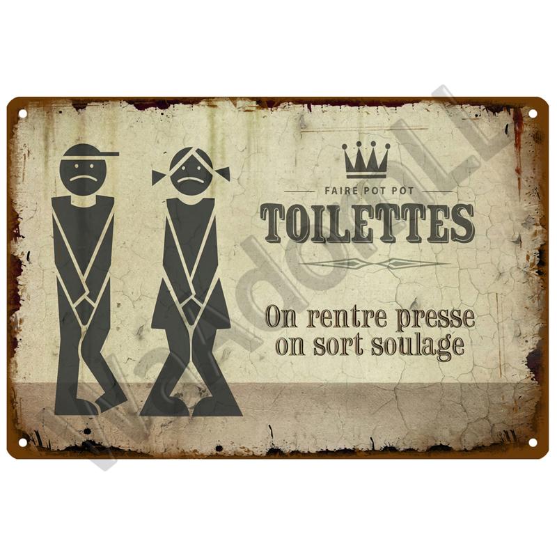 Винтажная металлическая вывеска для дома, забавный декор, оловянная табличка для туалета, туалет, туалет, настенное искусство, ванная комната, туалет, украшение стены туалета, паб